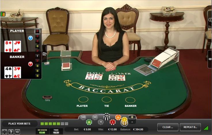 پاکستان میں fantasy game login قانونی ہے۔